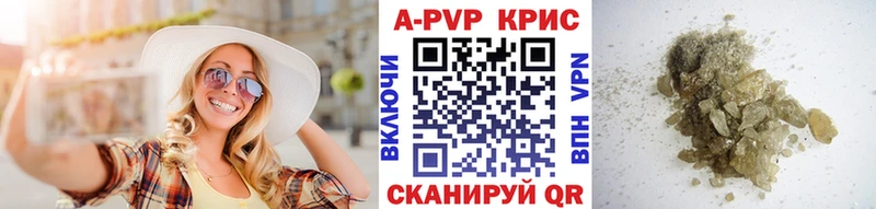 Alpha-PVP VHQ  мориарти Telegram  Спас-Деменск 