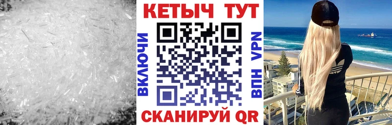 ОМГ ОМГ вход  Спас-Деменск  Кетамин ketamine 