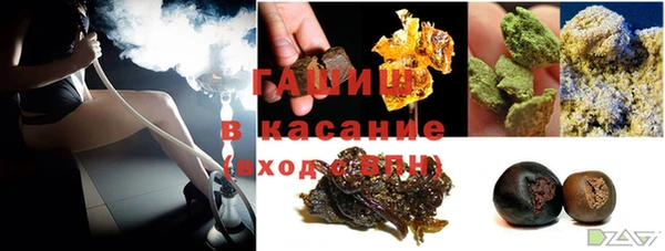 прущая мука Балахна
