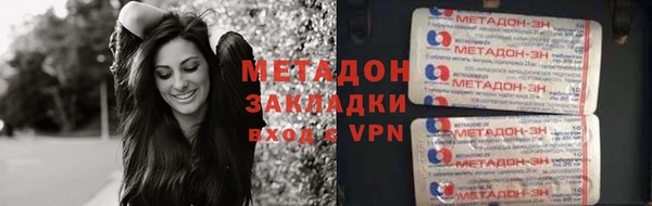 apvp Баксан