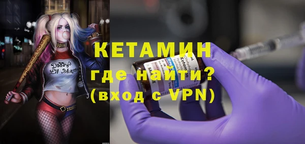 apvp Баксан