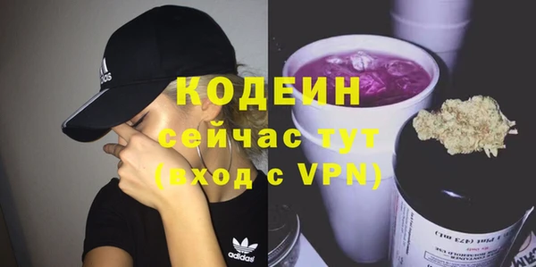 apvp Баксан