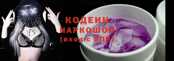 apvp Баксан