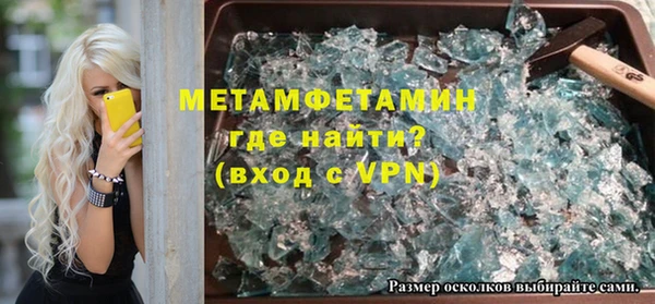apvp Баксан