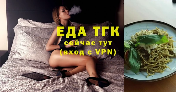 apvp Баксан