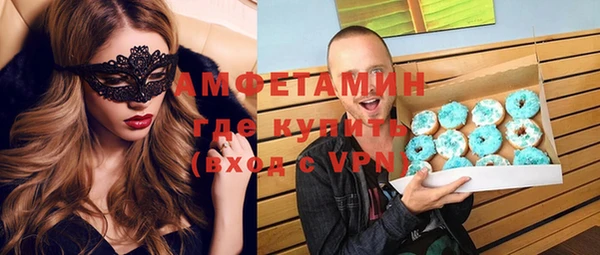 apvp Баксан
