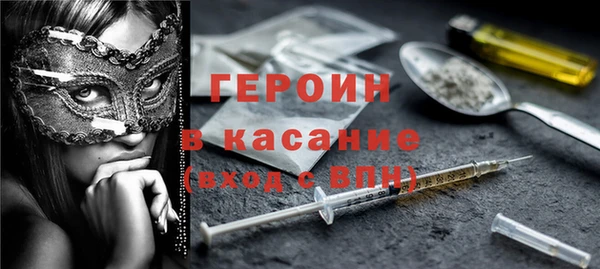 apvp Баксан