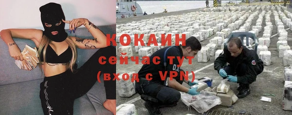 apvp Баксан