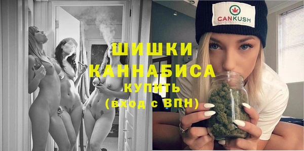 apvp Баксан