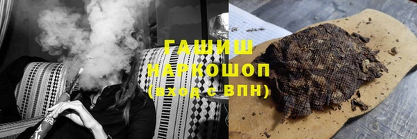 apvp Баксан