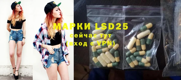 apvp Баксан