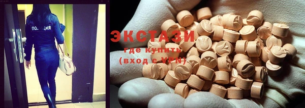 прущая мука Балахна