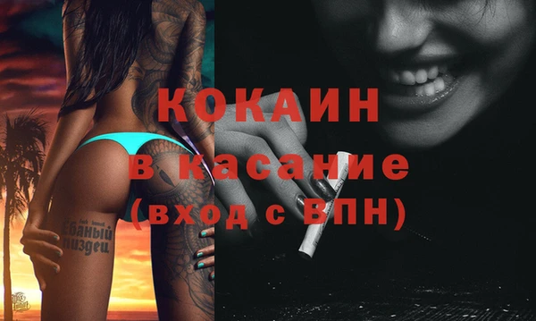apvp Баксан