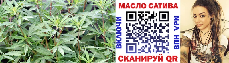 Дистиллят ТГК вейп mega сайт Спас-Деменск